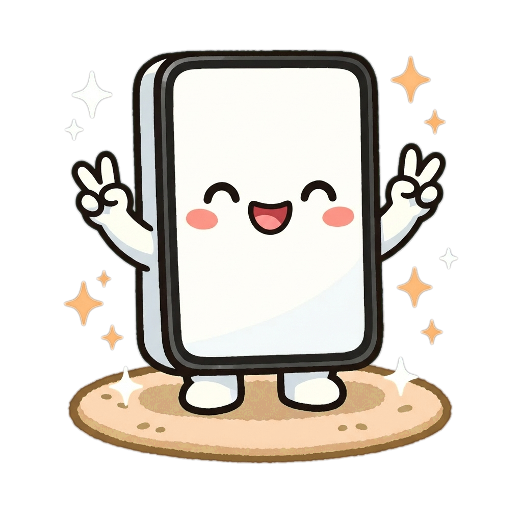 FocusDown celebration